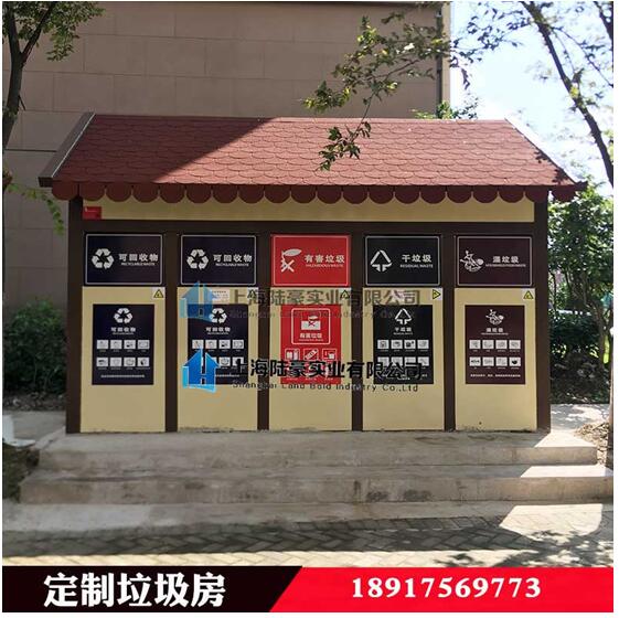 垃圾也走高大上路線，垃圾分類如火如荼  