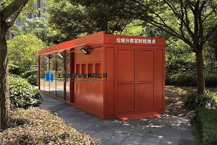 什么是智能垃圾房？