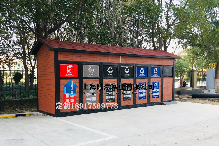 垃圾分類(lèi)要建垃圾房，垃圾分類(lèi)房一般面積多大？