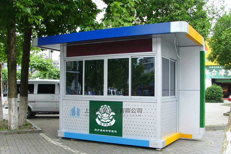 高速收費(fèi)崗?fù)ぴ趺促徺I，怎么貼膜？  